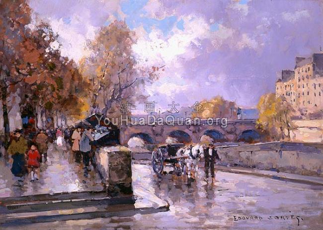 Quai de la Seine - 爱德华·科尔特斯